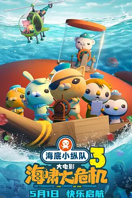 午夜寻花在线观看