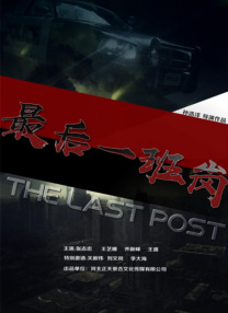 欧美激情精品久久久久久大尺度